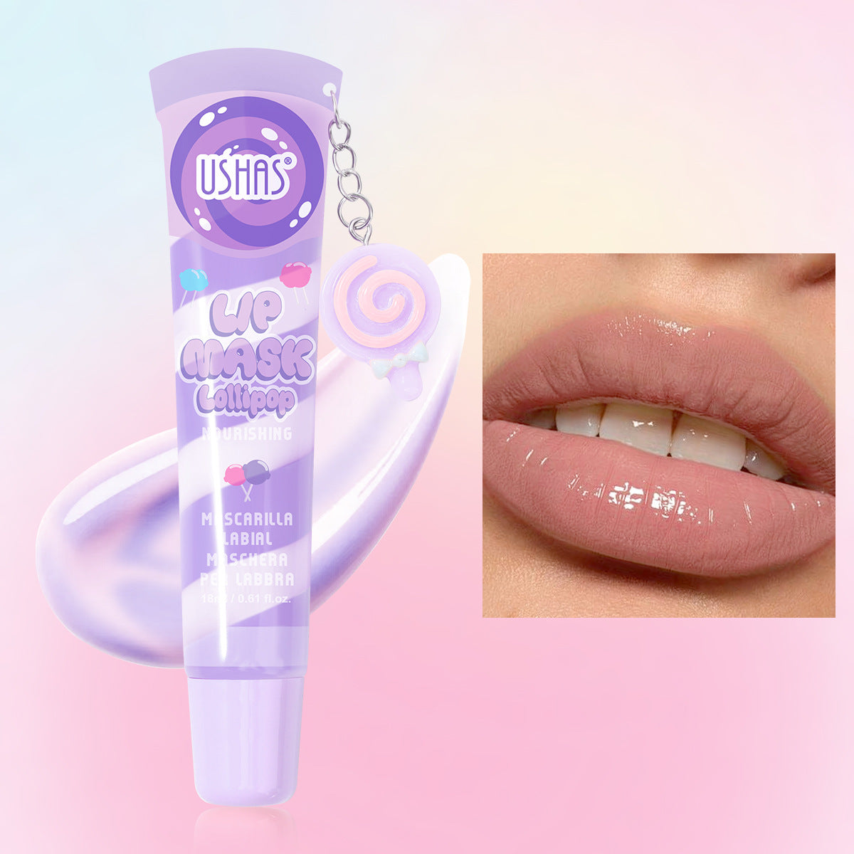 Rainbow Ice Cream Lip Gloss Moisturizing Lip Gloss Lip lollipop