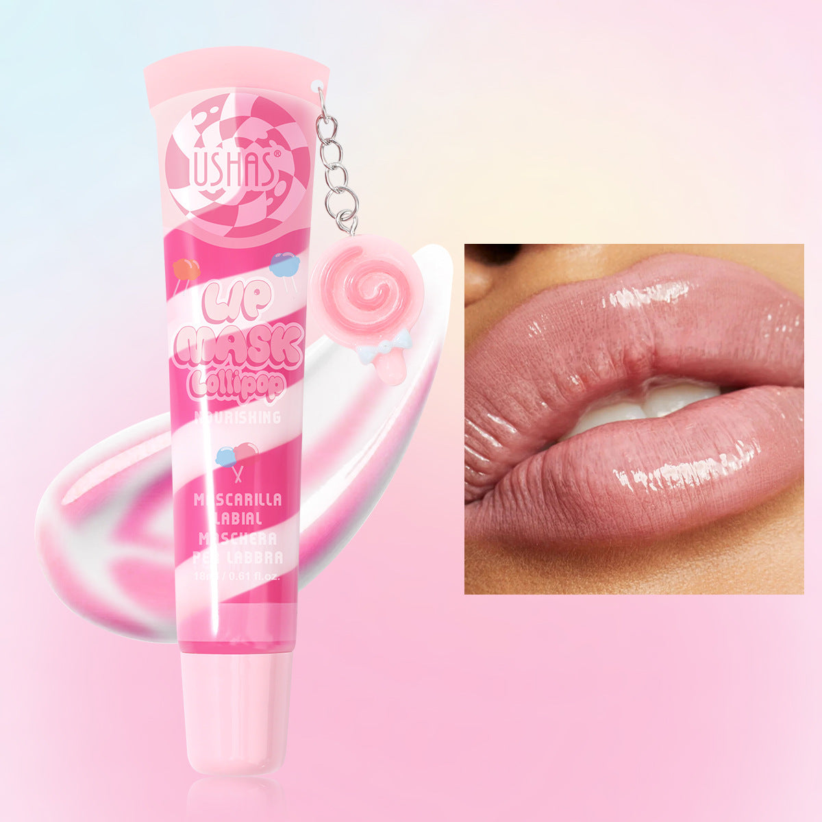 Rainbow Ice Cream Lip Gloss Moisturizing Lip Gloss Lip lollipop